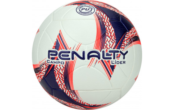 Мяч футбольный Penalty Bola Campo Lider XXIII 5213381239-U р.5 600_380
