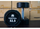 Гантель EVO 32,5кг полиуретановая YouSteel