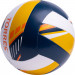 Мяч волейбольный Torres Simple Orange V323125 р.5 75_75
