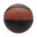 Мяч баскетбольный Jogel JB-900 p.7 75_75
