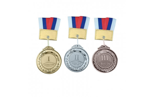 Медаль Sportex 1 место римскими цифрами (d6 см, лента в комплекте) F11735 600_380