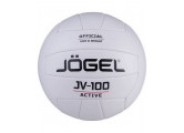 Мяч волейбольный Jogel JV-100 р.5, белый