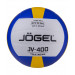 Мяч волейбольный Jogel JV-400 75_75