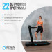 Беговая дорожка домашняя Oxygen Fitness SCANDIUM_A 75_75