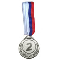 Медаль Sportex 2 место (d6,5 см, лента триколор в комплекте) F18524