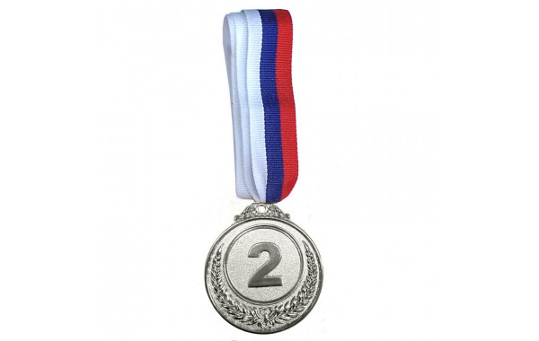 Медаль Sportex 2 место (d6,5 см, лента триколор в комплекте) F18524 600_380