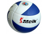 Мяч волейбольный Meik 200 R18041 р.5