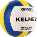 Мяч волейбольный Kelme 8203QU5017-143 р. 5 75_75