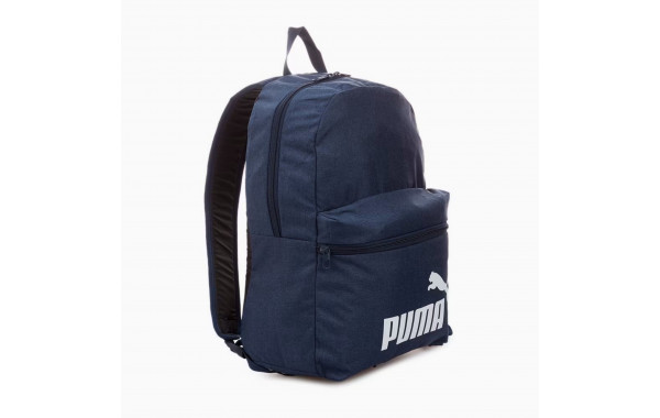 Рюкзак 41x28x14см, 22л Puma Phase Backpack III 09011804 Синий 600_380