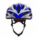 Шлем взрослый RGX с регулировкой размера 55-60 WX-H03 синий 75_75