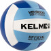 Мяч волейбольный Kelme 8203QU5017-162 р. 5 75_75