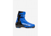 Лыжные ботинки NNN Spine RC Combi (86/1-22) синий