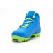 Лыжные ботинки SNS Spine Smart 457/2 синий/зеленый 75_75