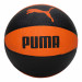 Мяч баскетбольный Puma Basketball 08362001 р.7 75_75