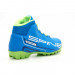 Лыжные ботинки NNN Spine Smart (357/2) (синий/зеленый) 75_75