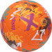 Мяч футбольный Torres Winter Street F023285 р.5 75_75