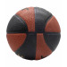Мяч баскетбольный Jogel JB-900 p.7 75_75