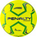 Мяч гандбольный Penalty HANDEBOL H3L ULTRA FUSION X, 5203632600-U, р.3 75_75