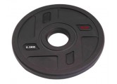 Полиуретановый диск Alex 2.5 кг P-TPU-2.5K черный