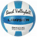 Мяч волейбольный пляжный Larsen Softset Blue р.5 75_75