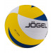 Мяч волейбольный Jogel JV-800 р.5 75_75
