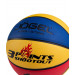 Мяч баскетбольный Jogel Streets 3POINTS р.7 75_75
