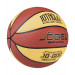 Мяч баскетбольный Jogel JB-800 р.7 75_75