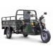 Грузовой электротрицикл RuTrike D4 1800 60V1500W 023293-2493 зеленый 75_75