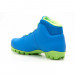 Лыжные ботинки NNN Spine Smart (357/2) (синий/зеленый) 75_75