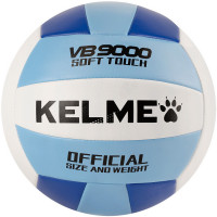 Мяч волейбольный Kelme 8203QU5017-162 р. 5