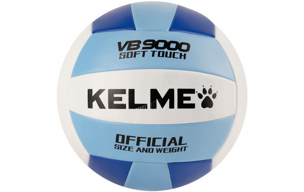 Мяч волейбольный Kelme 8203QU5017-162 р. 5 600_380