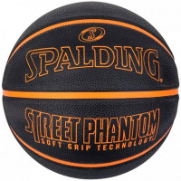 Мяч баскетбольный Spalding Phantom 84383 р.7