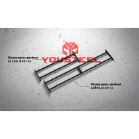 Перекладина двойная YouSteel длина 1050мм, D32/32мм