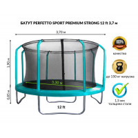Батут с защитной cеткой Perfetto Sport Premium Strong 12", d370см, зеленый