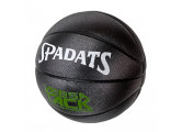 Мяч баскетбольный Sportex E39991 р.7