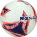 Мяч футбольный Penalty Bola Campo Lider XXIII 5213381239-U р.5 75_75