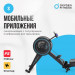 Гребной тренажер Oxygen Fitness RW700 PRO 75_75