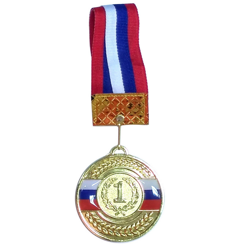 Медаль Sportex 1 место (d-6,5 см, лента триколор в комплекте) F18520 800_800