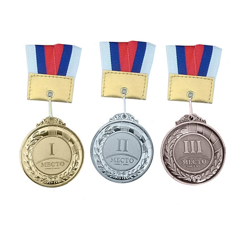 Медаль Sportex 1 место римскими цифрами (d6 см, лента в комплекте) F11735 800_800