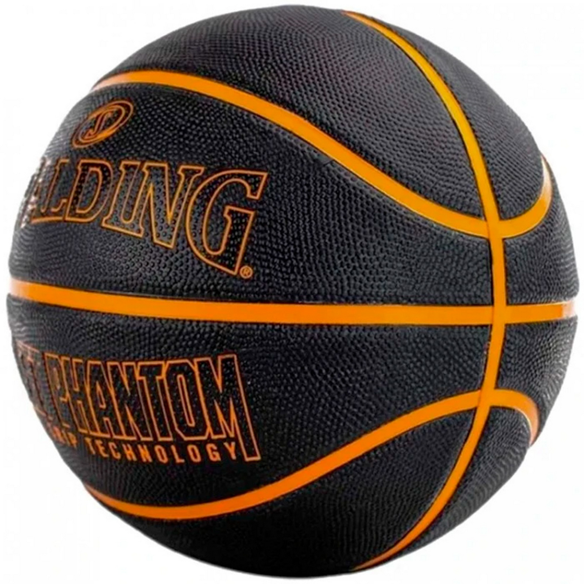 Мяч баскетбольный Spalding Phantom 84383 р.7 2000_2000