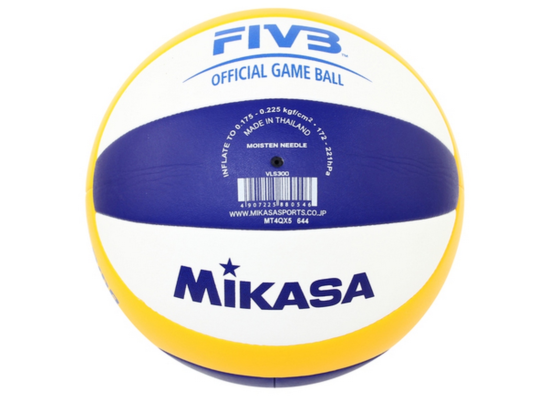 Мяч волейбольный пляжный Mikasa VLS300 1096_800