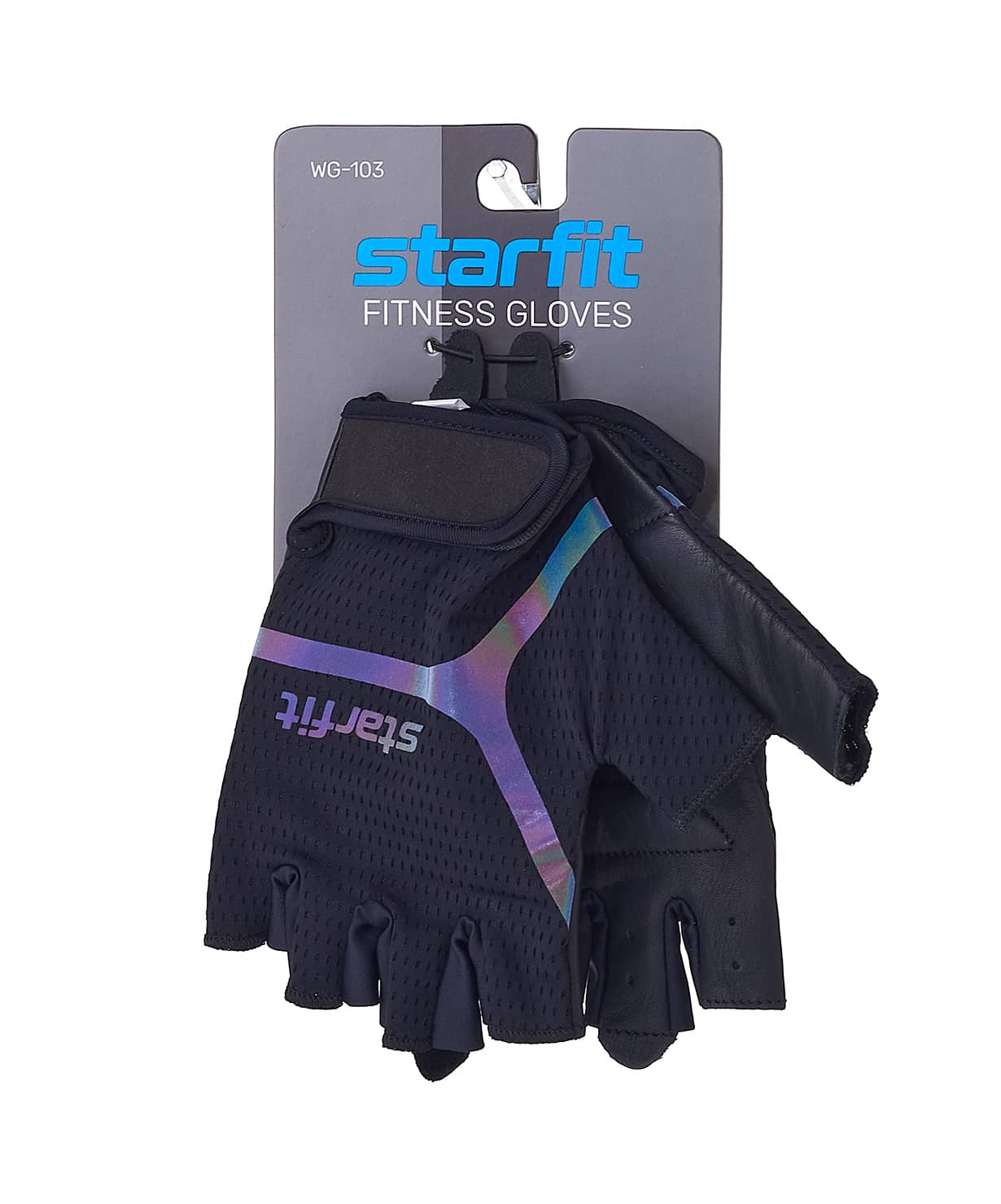Перчатки для фитнеса Star Fit WG-103, черный/светоотражающий 1230_1479