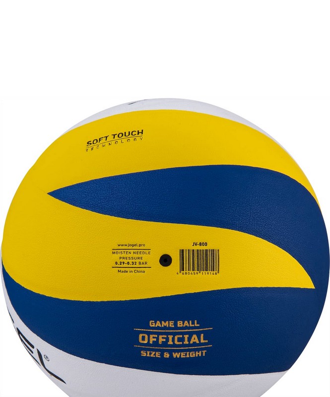 Мяч волейбольный Jogel JV-800 р.5 665_800
