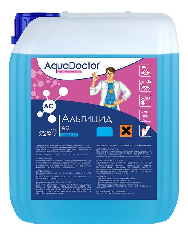 Альгицид непенящийся, 1л бутылка, жидкость для борьбы с водорослями AquaDoctor AQ15970 640_800