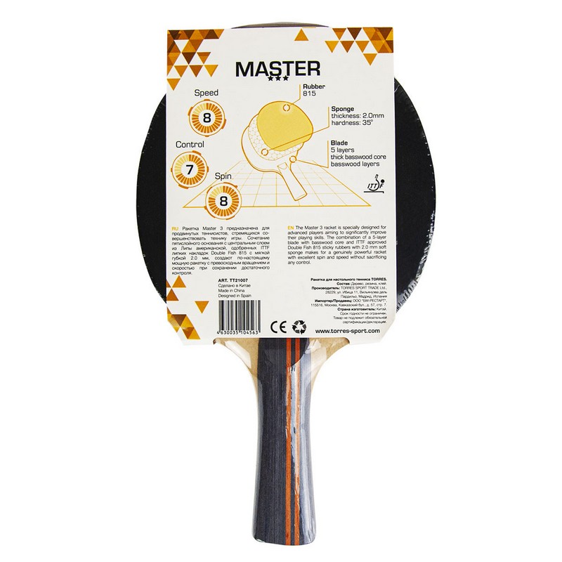 Ракетка для настольного тенниса Torres Master 3* TT21007 800_800