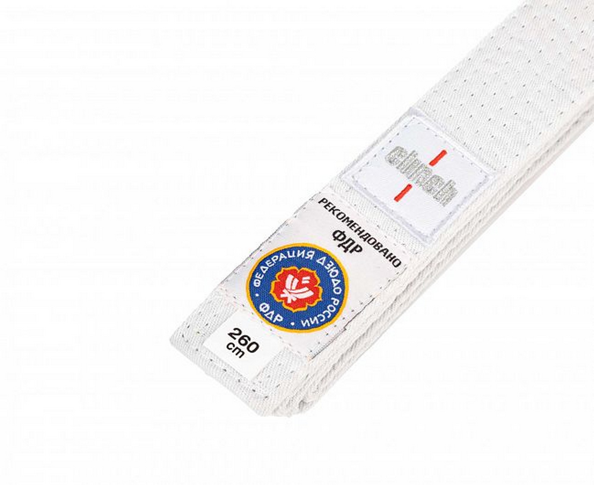 Пояс для дзюдо Clinch Judo Belt FDR C301 белый 2000_1634