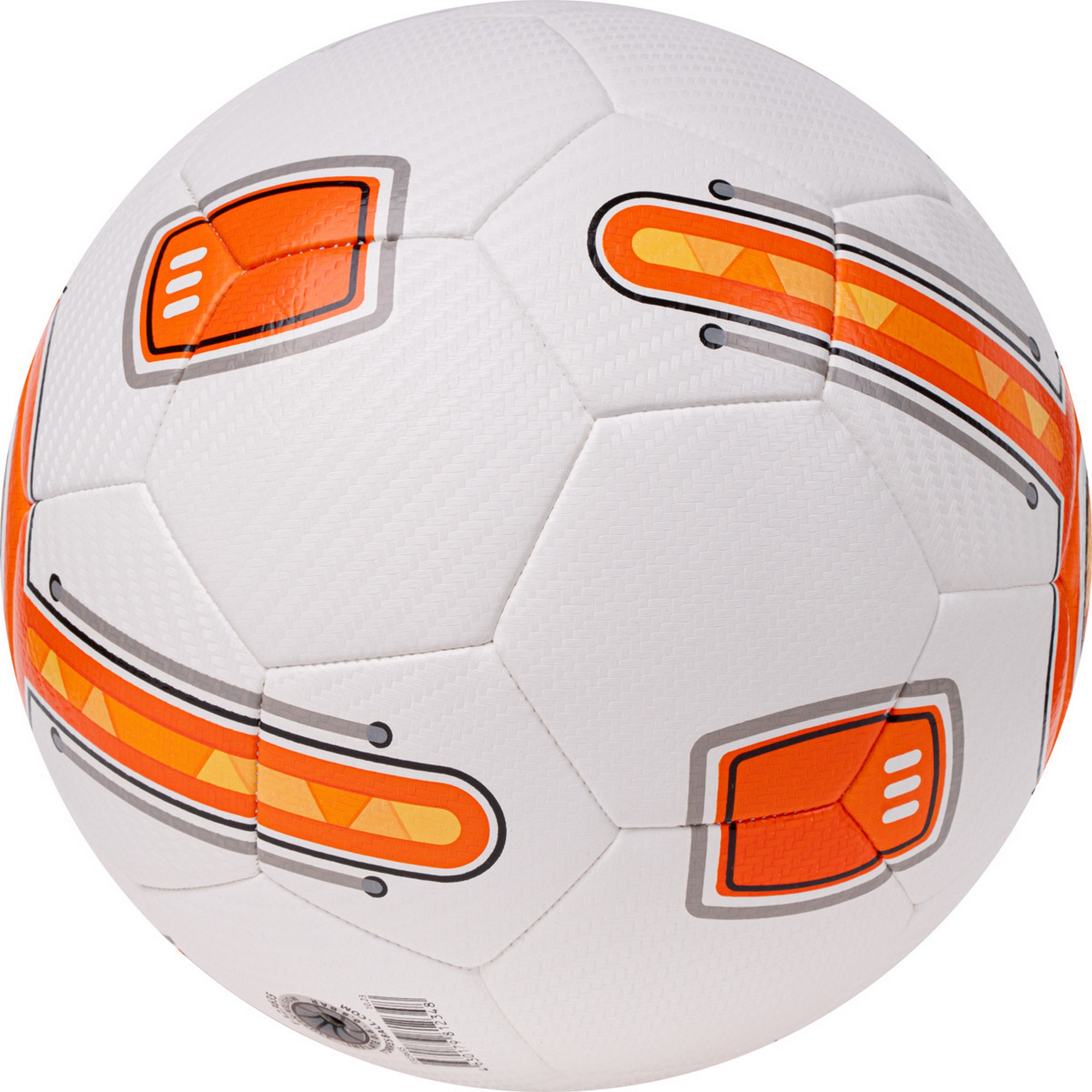 Мяч футбольный Torres BM 700 F323634 р.4 2000_2000