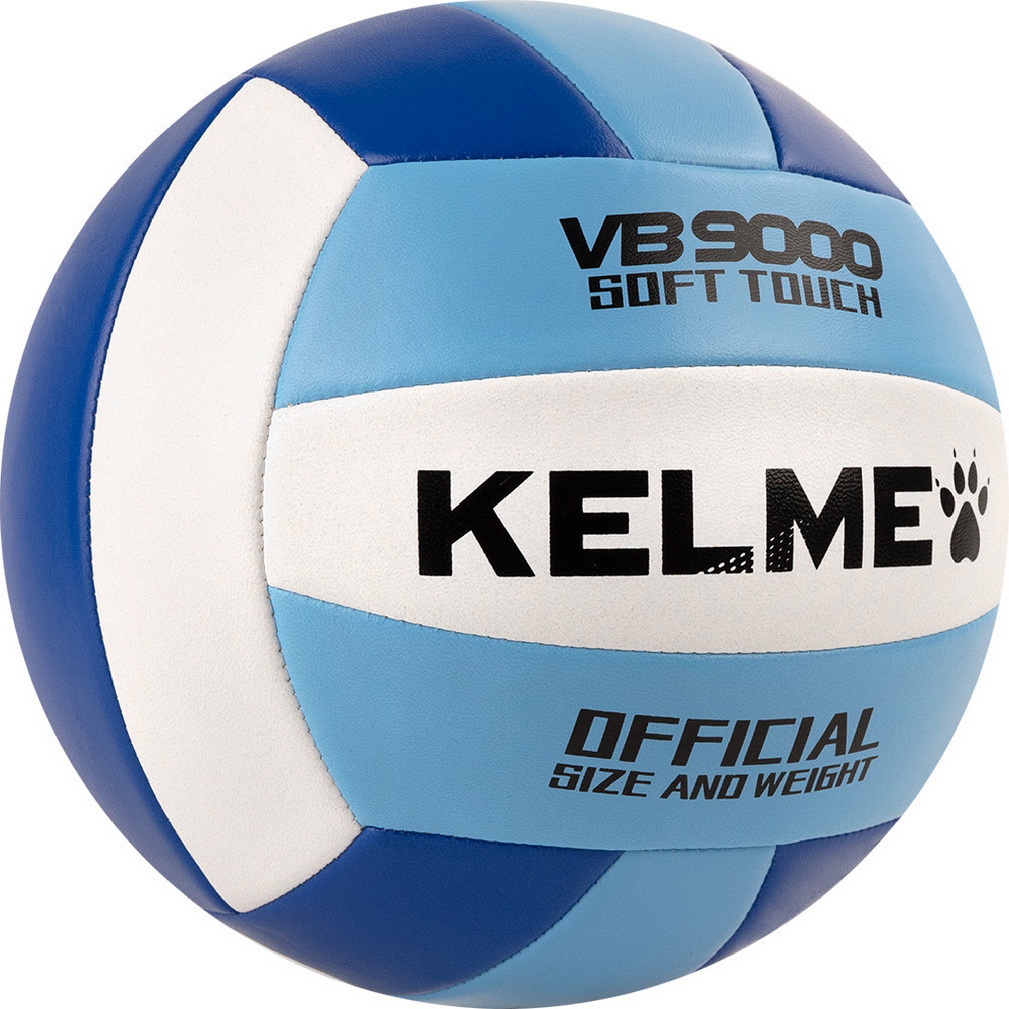 Мяч волейбольный Kelme 8203QU5017-162 р. 5 2000_2000