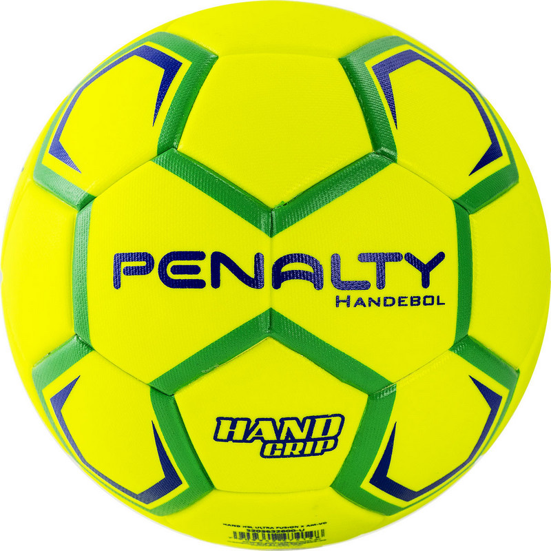 Мяч гандбольный Penalty HANDEBOL H3L ULTRA FUSION X, 5203632600-U, р.3 800_800