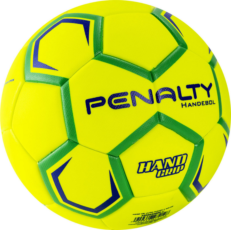 Мяч гандбольный Penalty HANDEBOL H3L ULTRA FUSION X, 5203632600-U, р.3 800_794